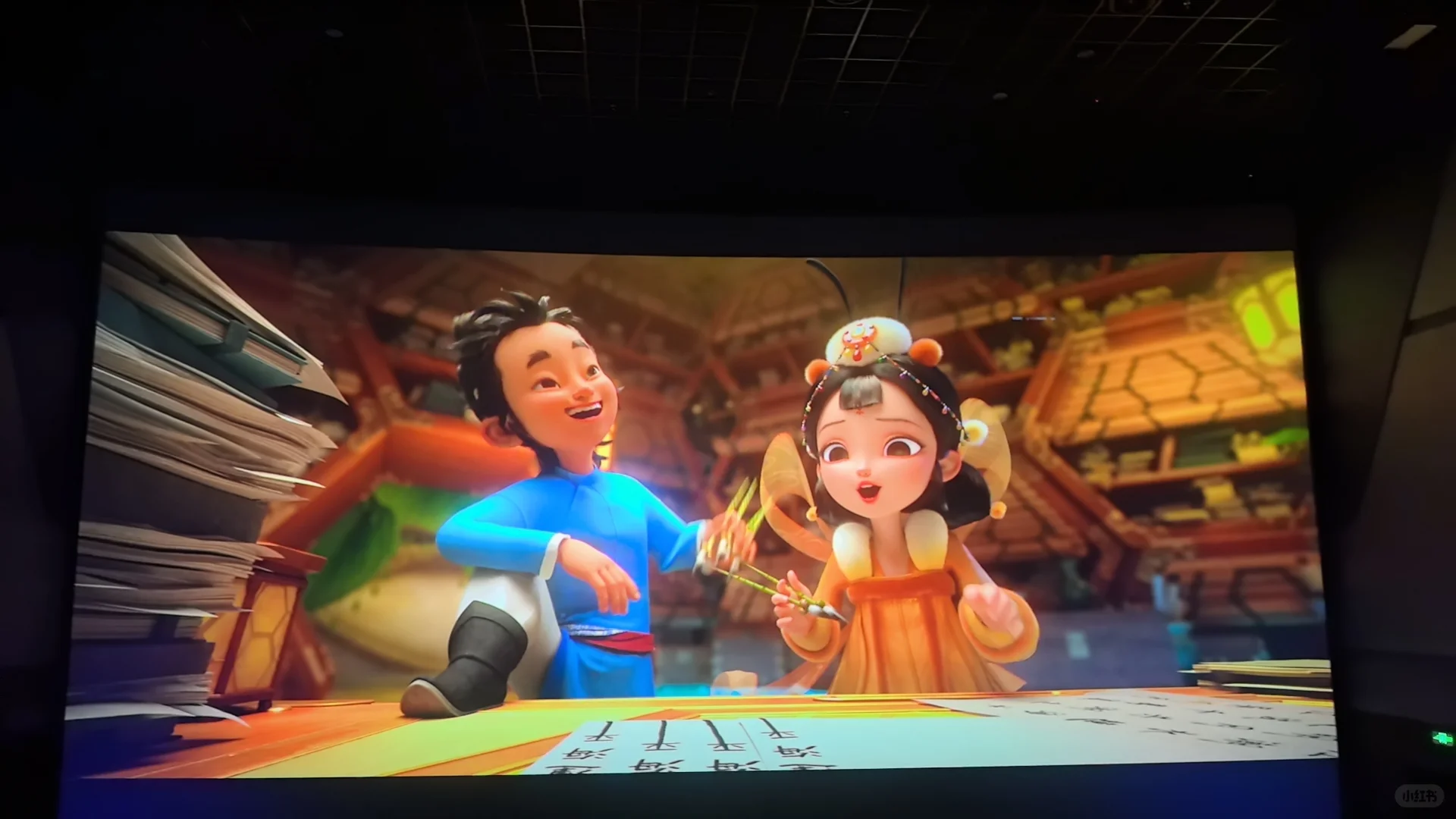 聊斋·兰若寺 到底值不值得看！💢