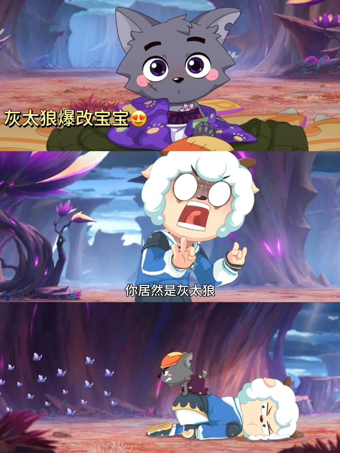 可爱到犯规😍20周年大电影光看预告就萌炸了