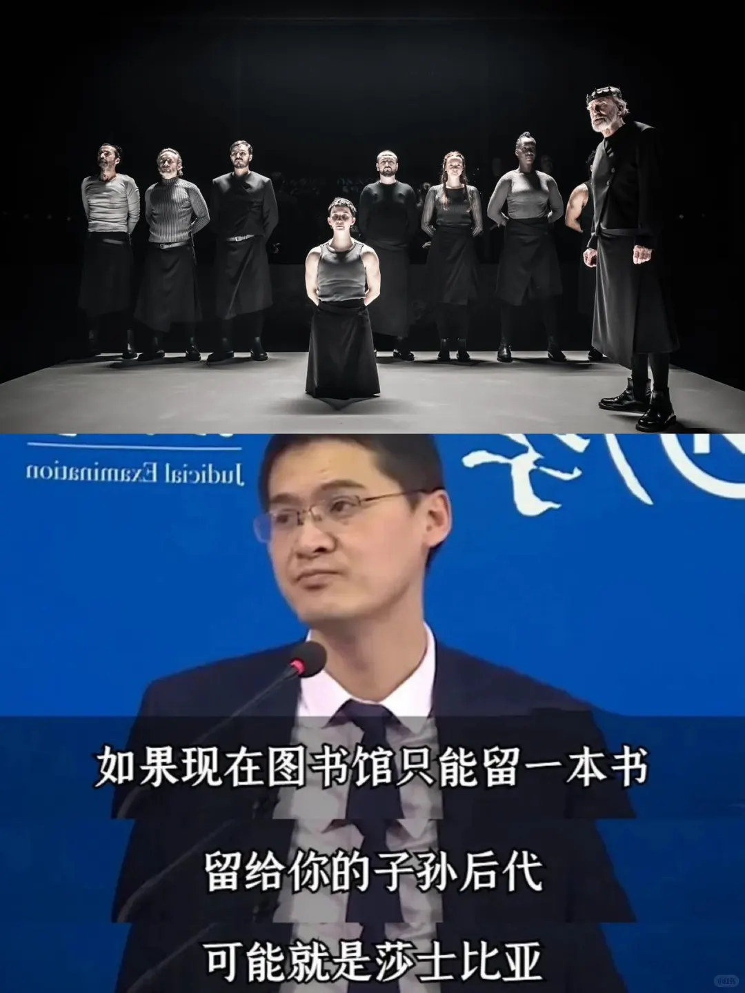 年度最强反派夫妇❗太带感了‼