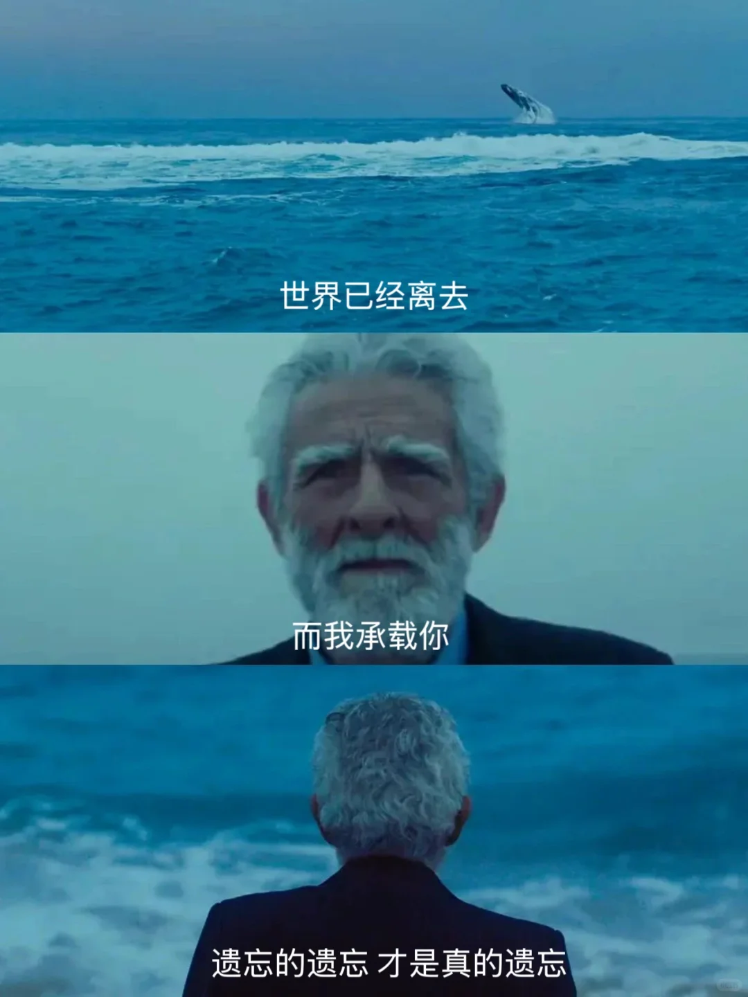 没有之一❗️后劲最大的电影😭太震撼了‼️