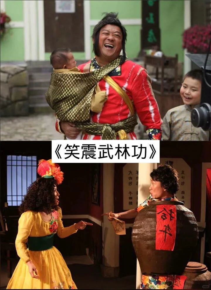 13部笑到抽筋的电影🔥🔥不笑你揍我❗❗❗