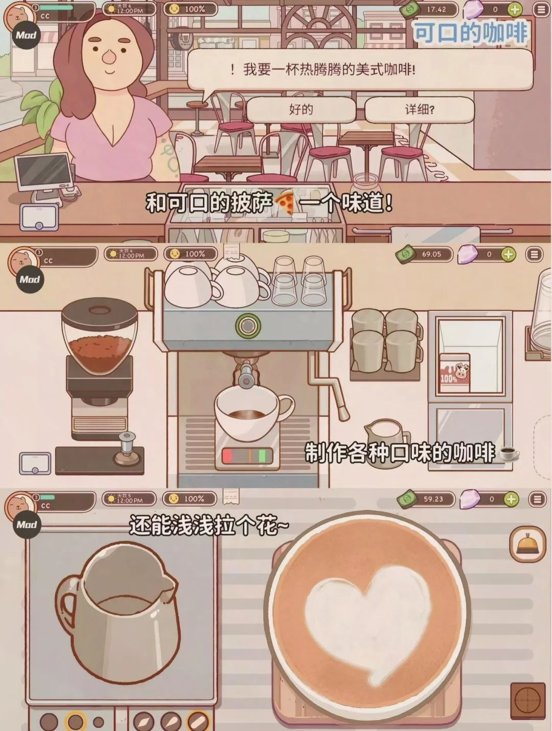 真巨上头的女生游戏！快玩！