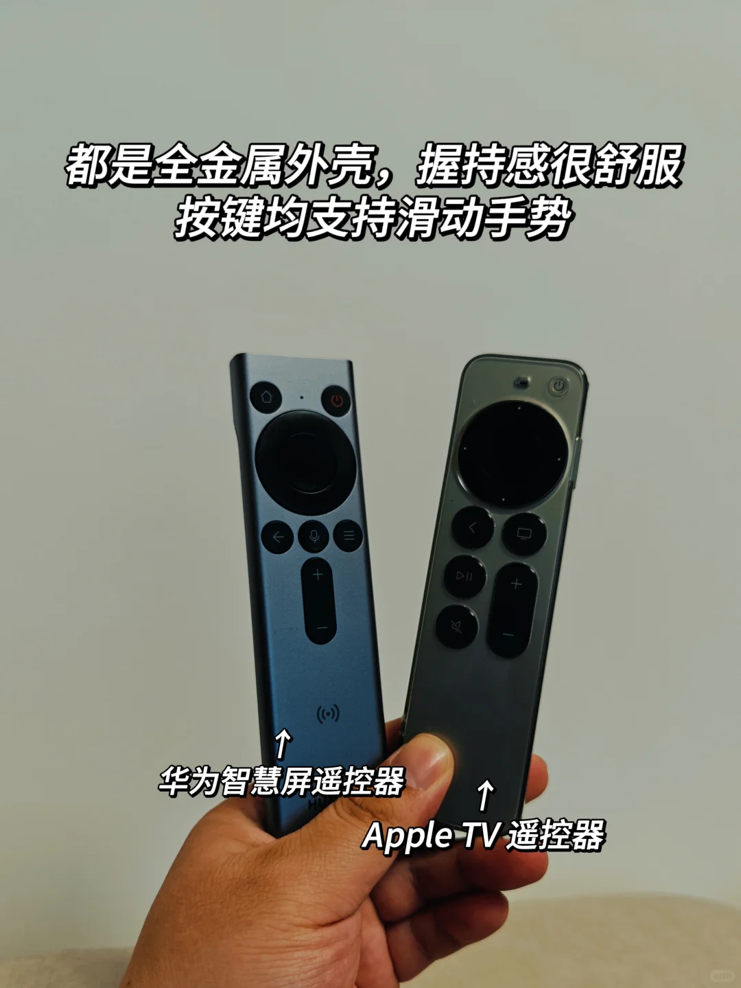 什么是真4K？用过Apple TV才知道！