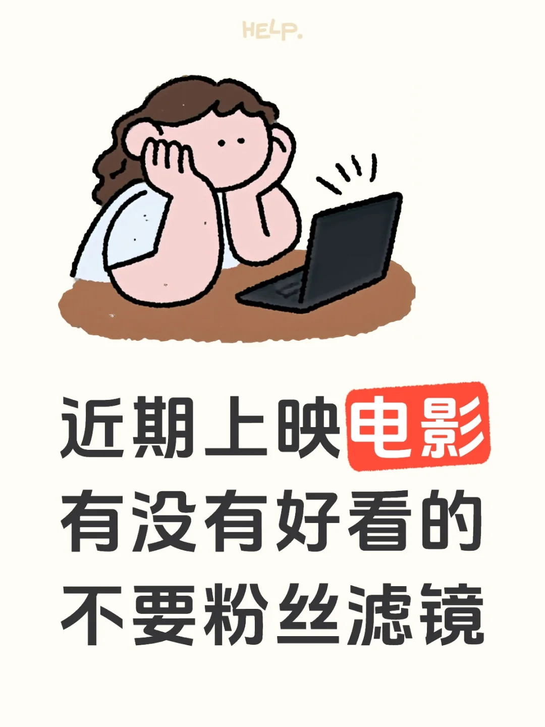 重视maskpark事件