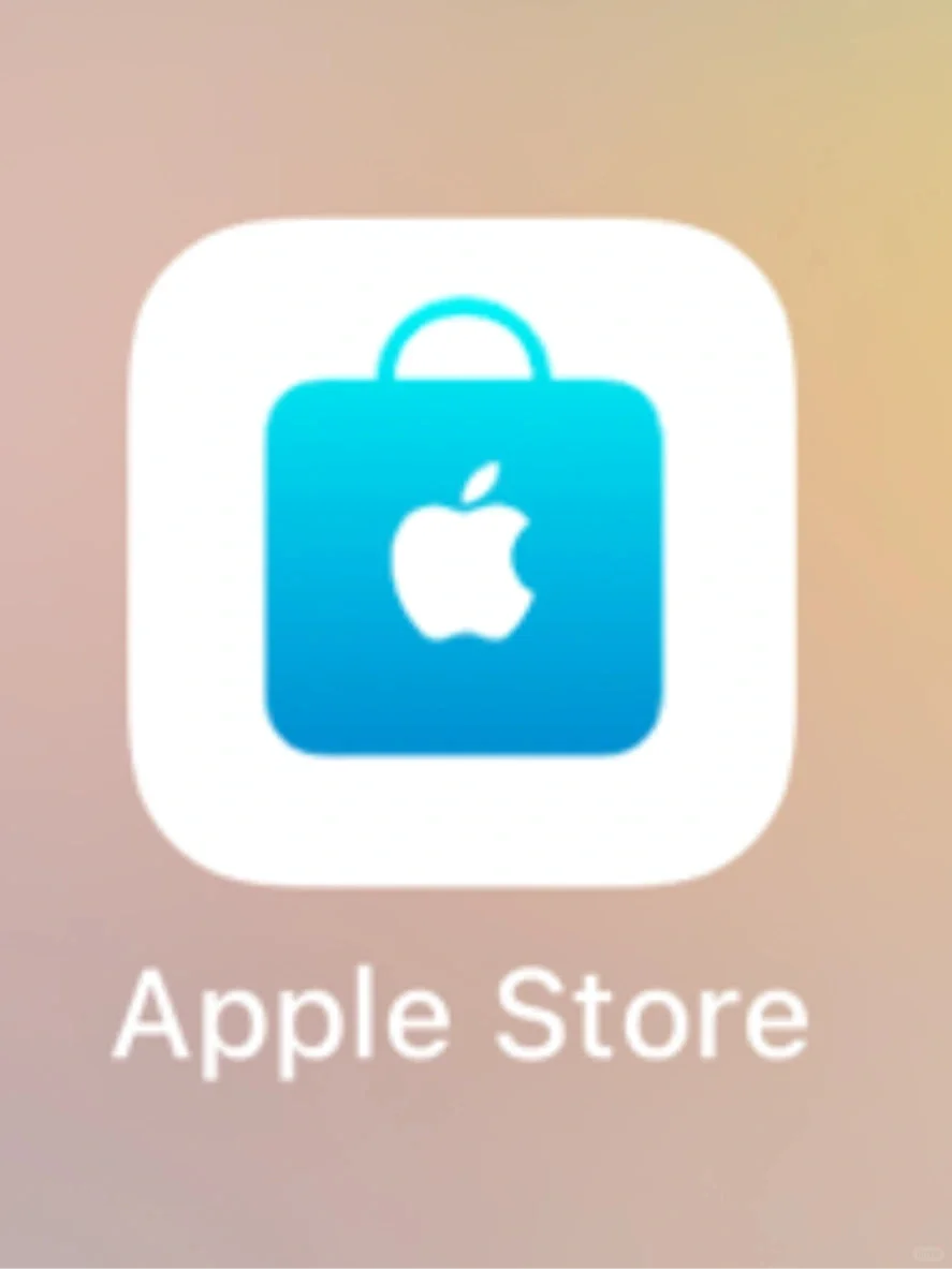 关于苹果购买的正确渠道那件事