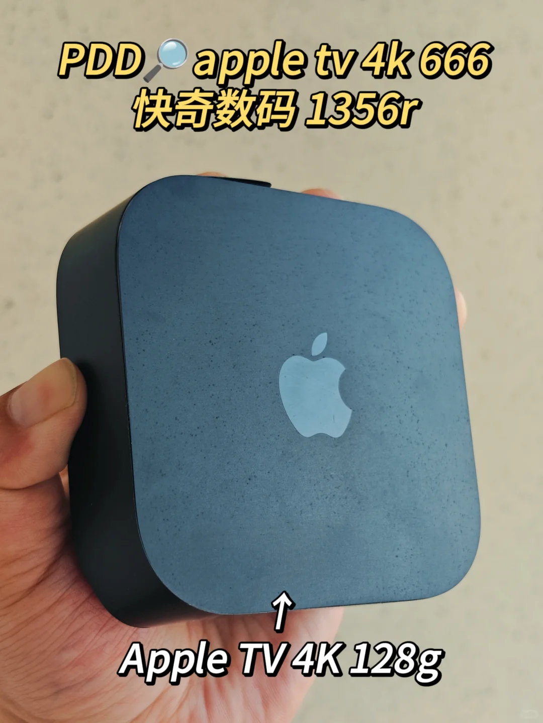 什么是真4K？用过Apple TV才知道！
