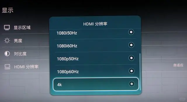 48元的安卓mini盒子，硬解4K还支持TF卡扩展