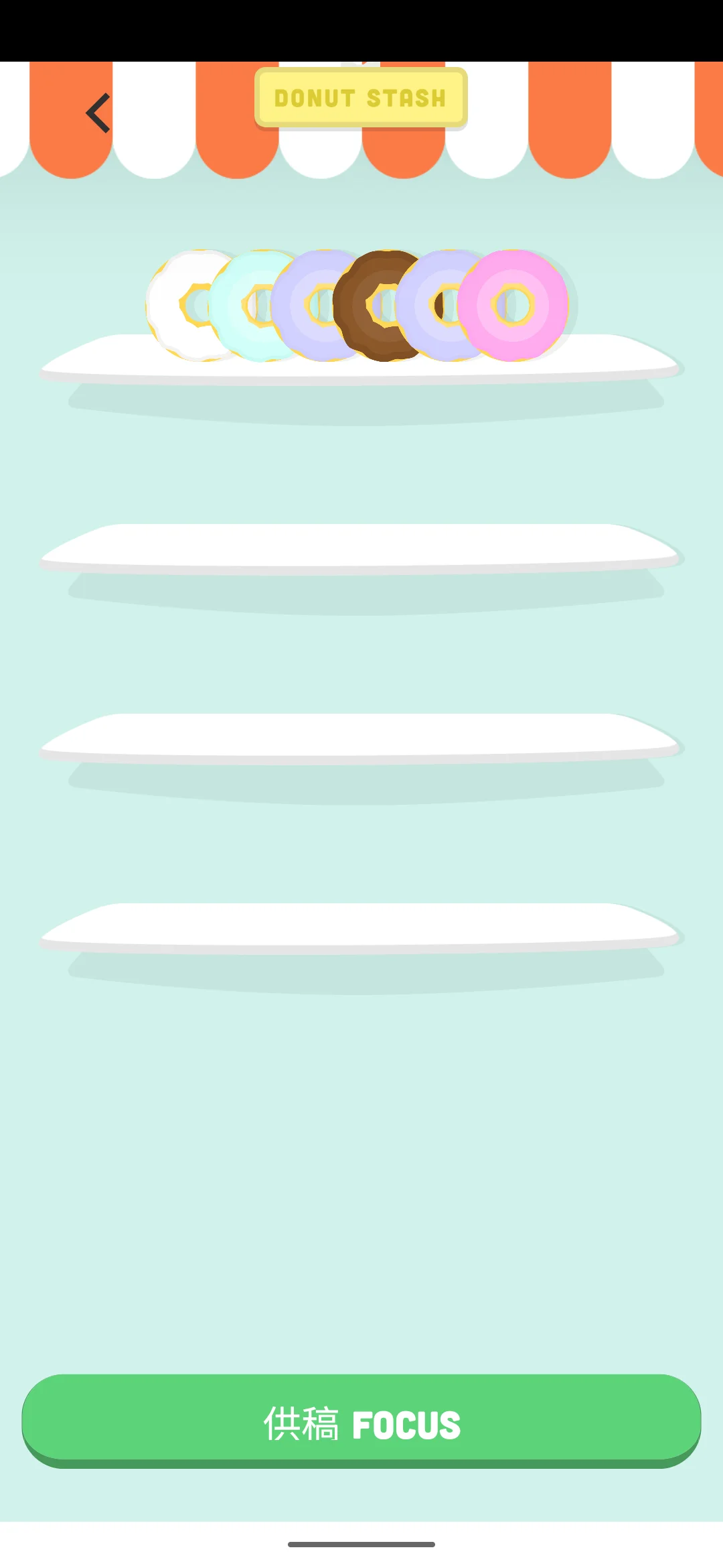 靠学习养狗养猫养星球