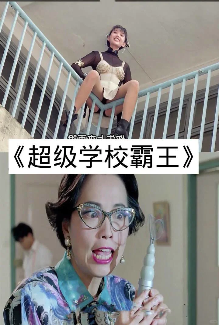 13部笑到抽筋的电影🔥🔥不笑你揍我❗❗❗