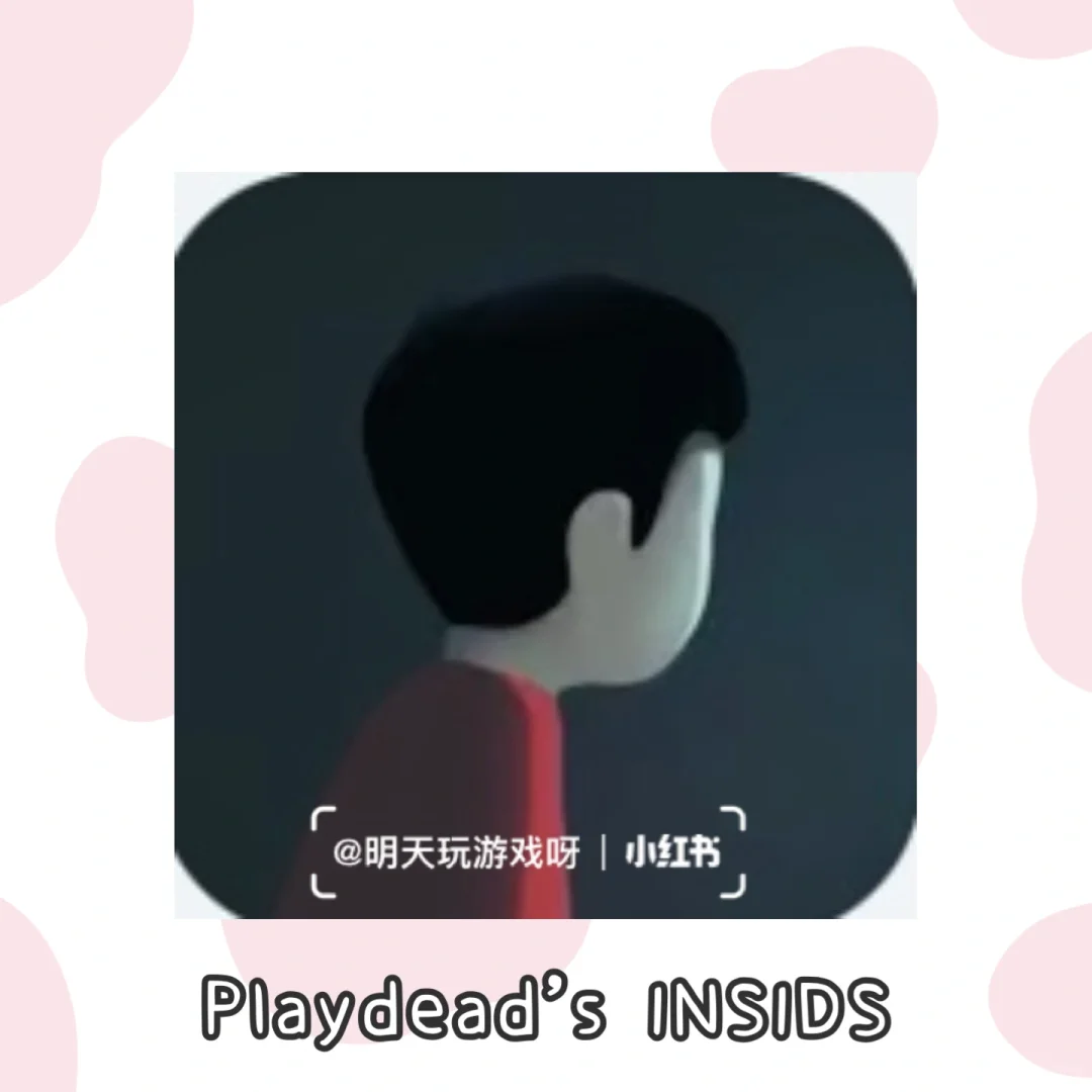 推荐一个超好玩小众冒险惊悚黑暗游戏第三期