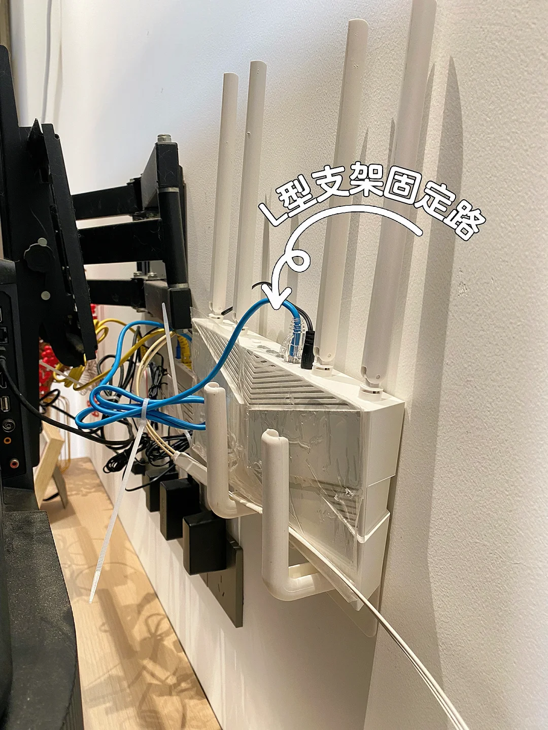 💰个位数收纳 | 电视机电线隐藏大法✅