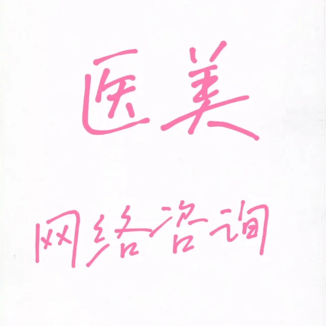 杭州招聘这么难吗？