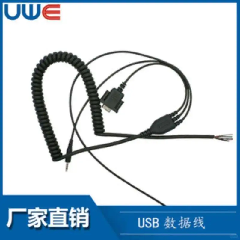 🔥全网首发！高采样率麦克风体验