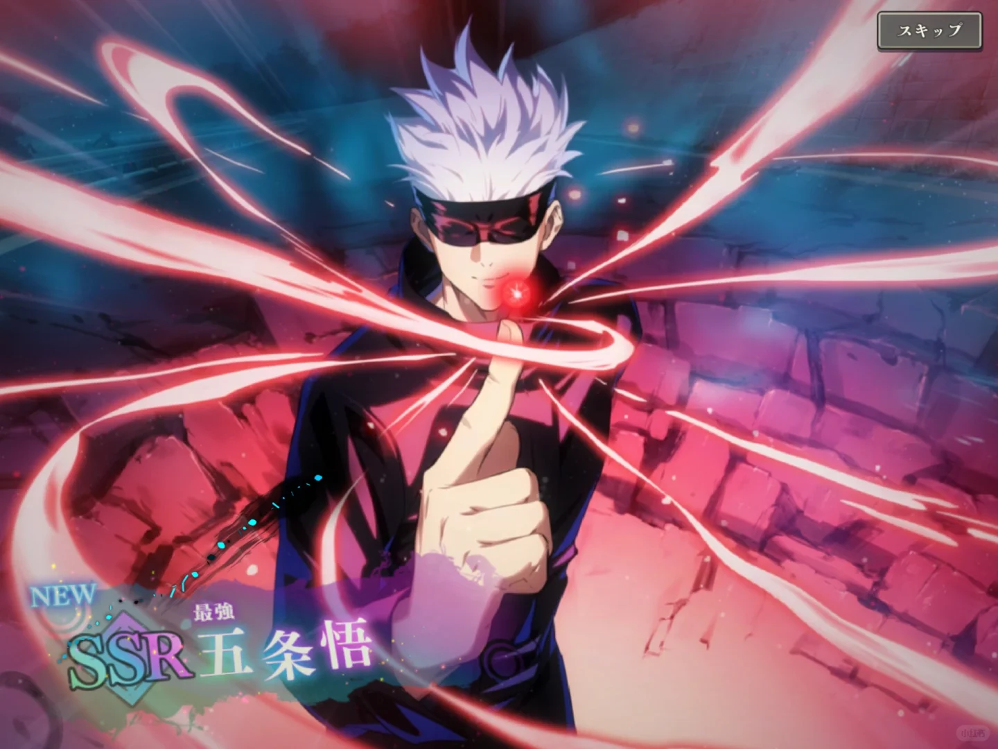 咒术回战官方游戏iOS下载教程