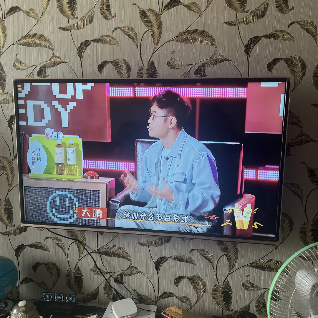 一个被宝藏的当贝盒子🔥