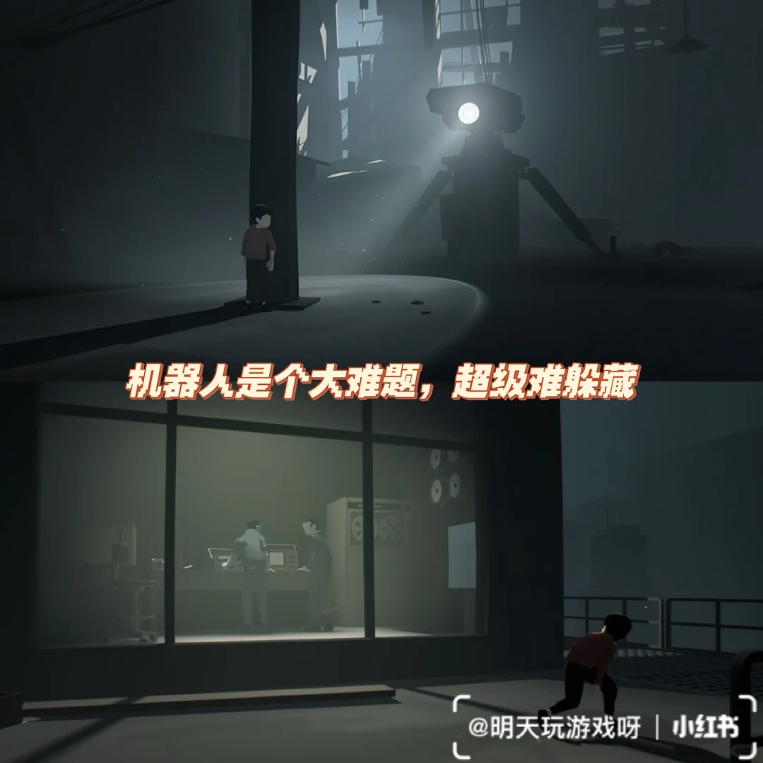 推荐一个超好玩小众冒险惊悚黑暗游戏第三期