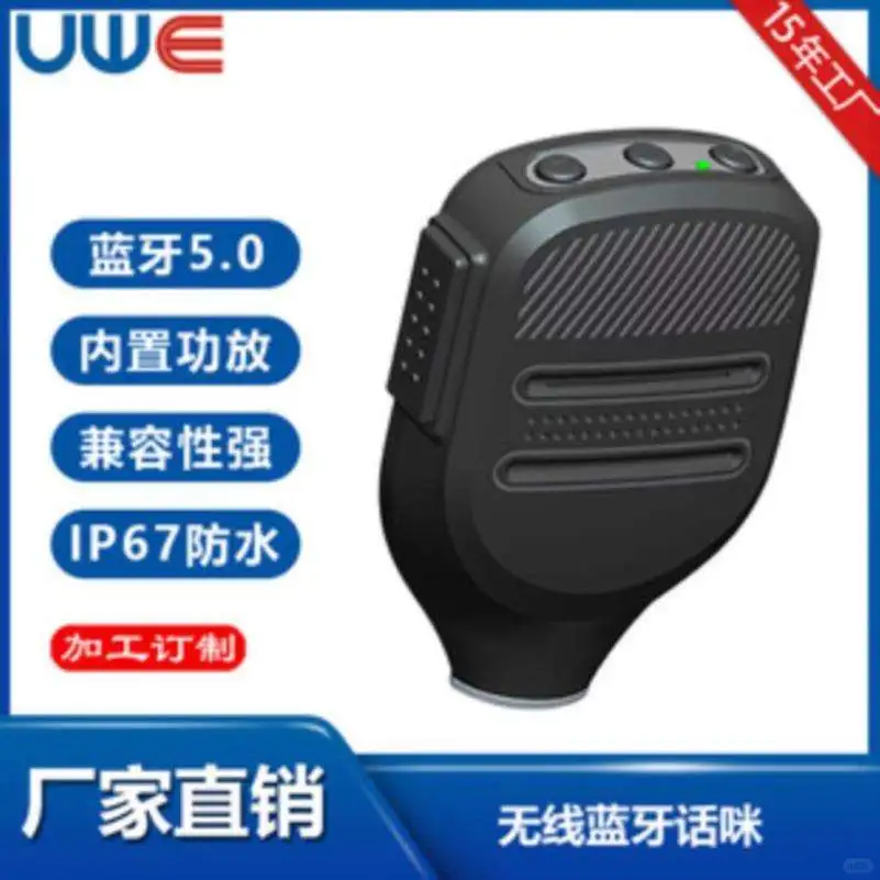 🔥全网首发！高采样率麦克风体验