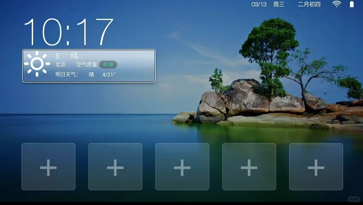 48元的安卓mini盒子，硬解4K还支持TF卡扩展