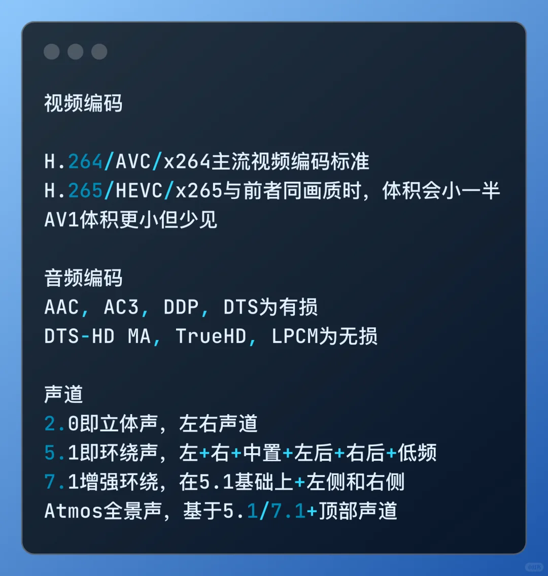 剪刀手教程 | 如何寻找三无片源（挑选篇）