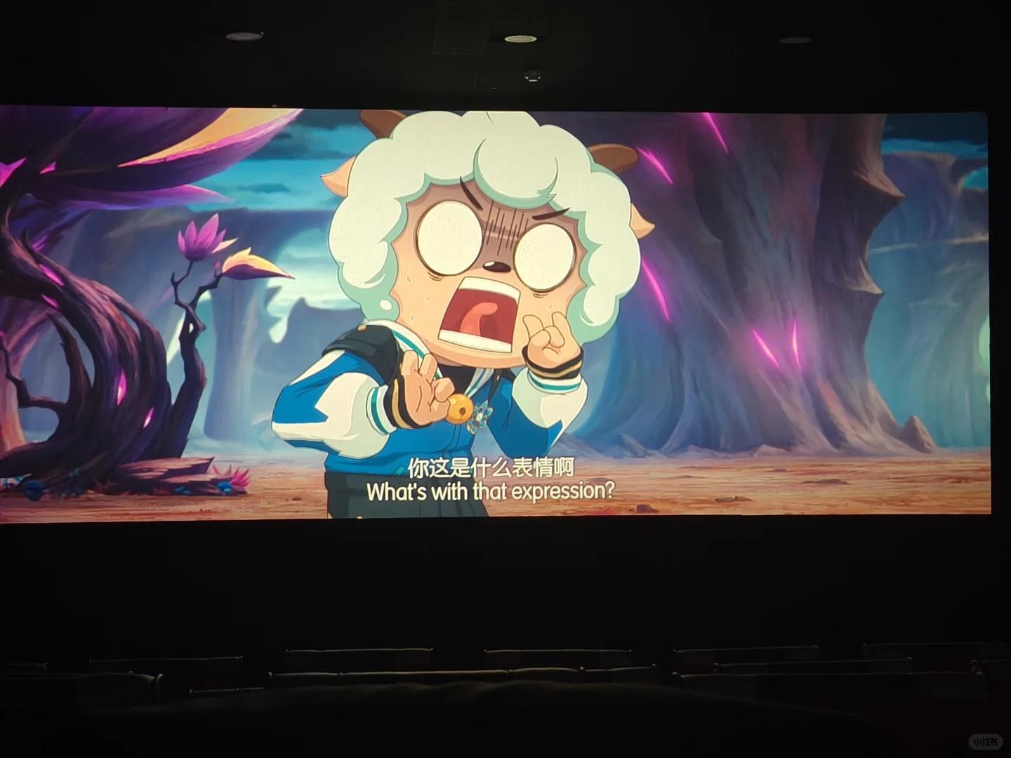 喜灰大电影已看｜反转再反转