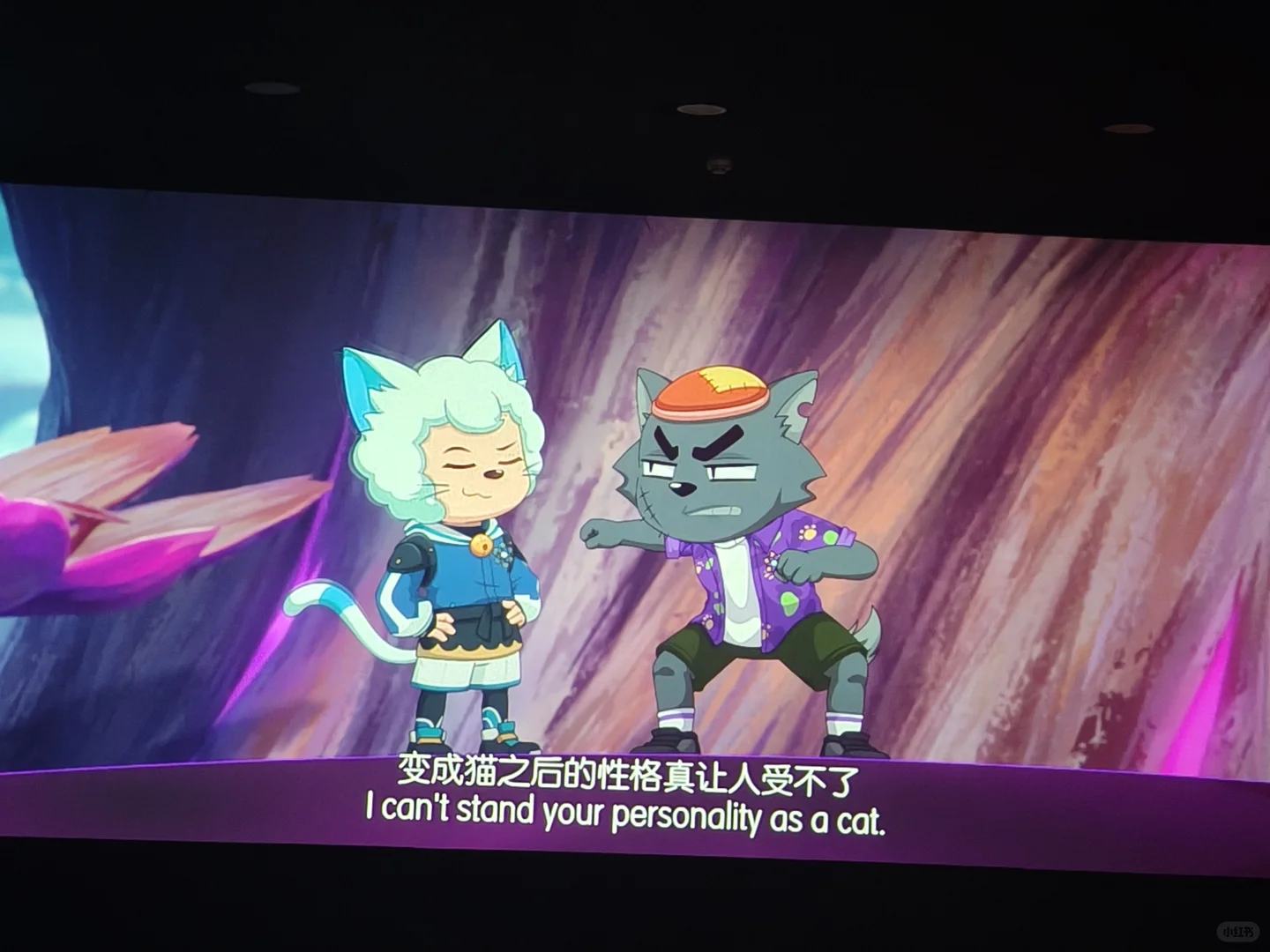 喜灰大电影已看｜反转再反转