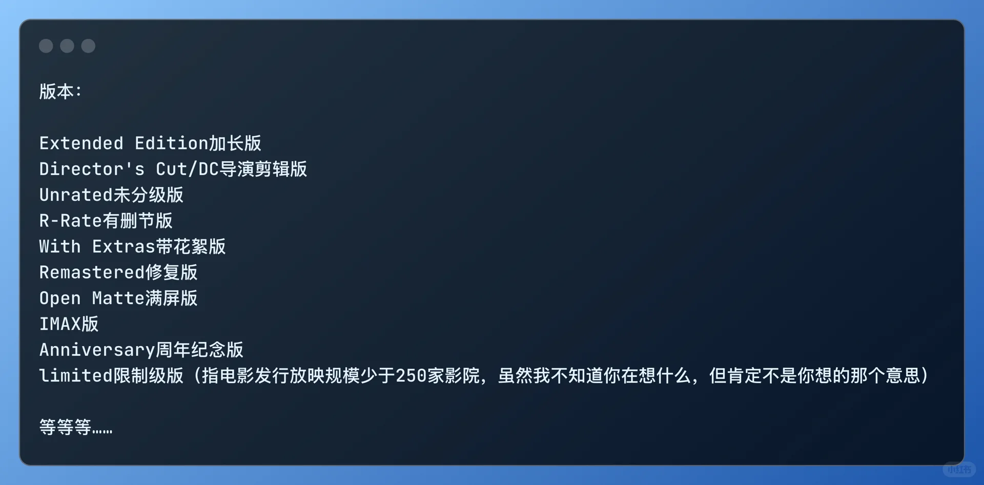 剪刀手教程 | 如何寻找三无片源（挑选篇）