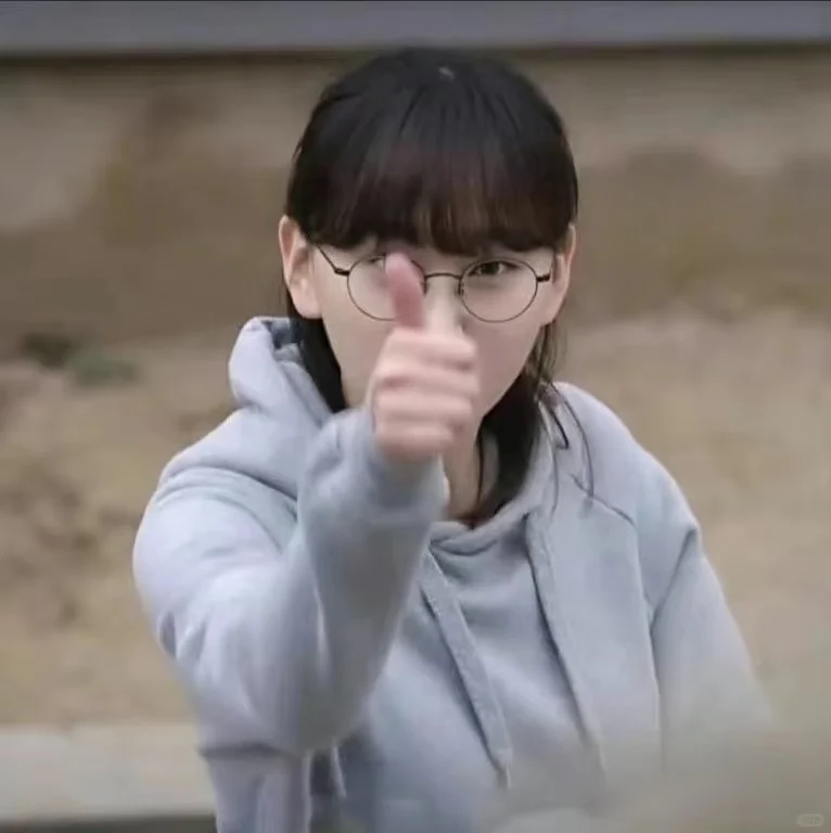 下载电脑版腾讯会议