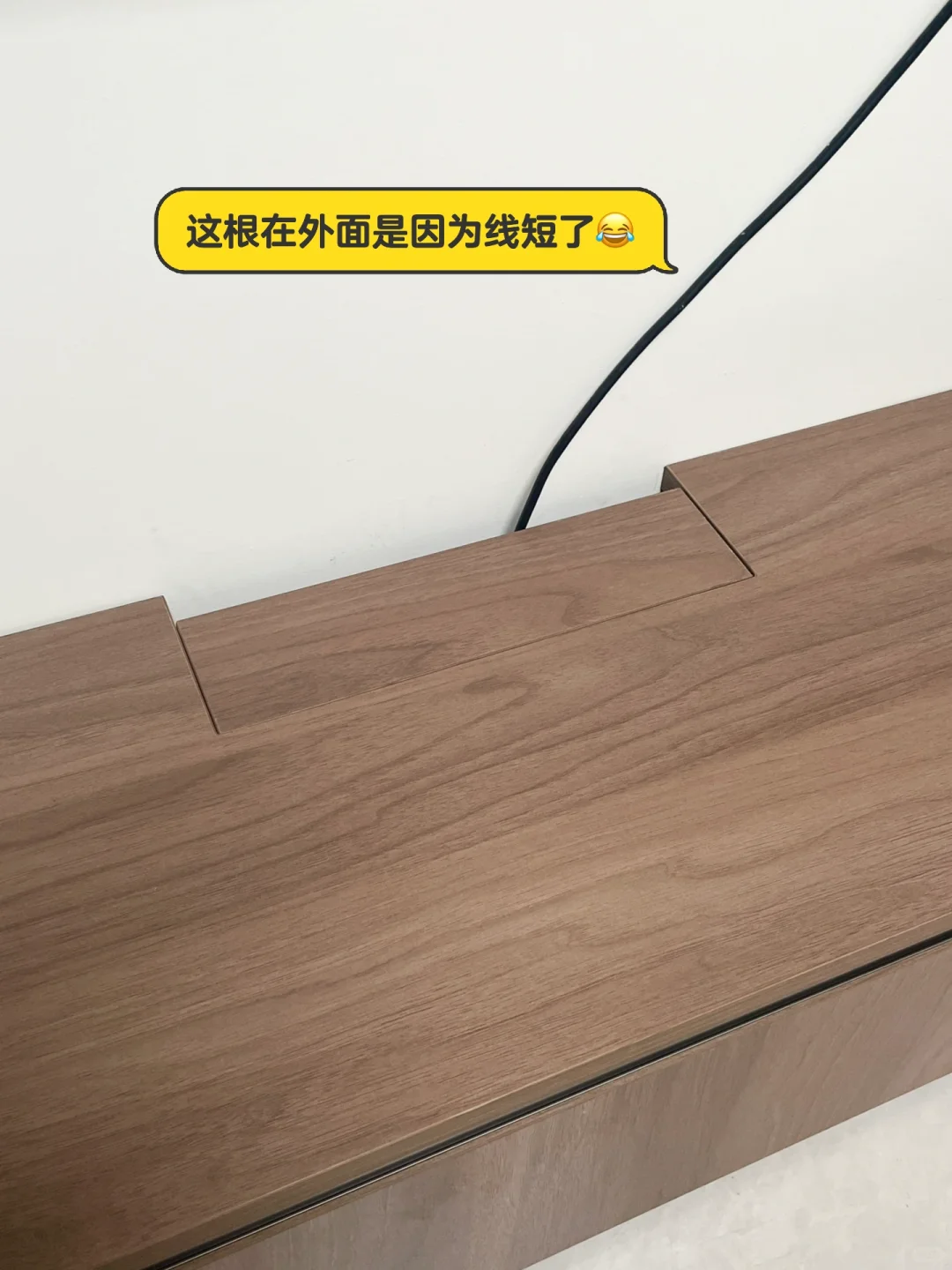 电视柜电线消失术！就照我抄，拯救凌乱客厅
