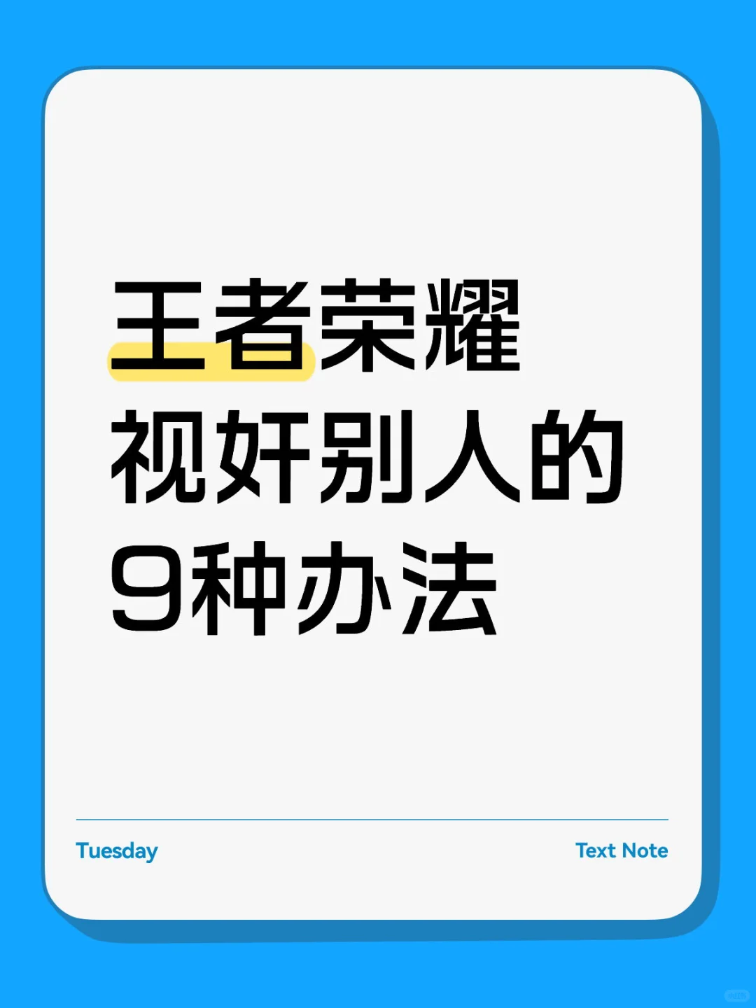 一个爱视奸的小女孩倾情整理