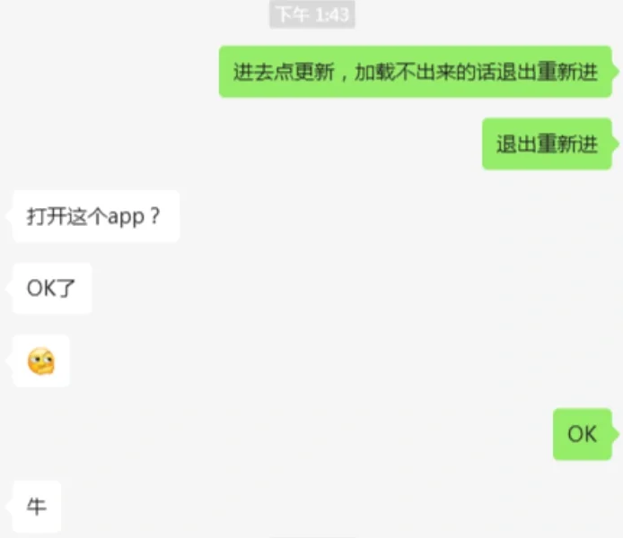 one 成年人的世界