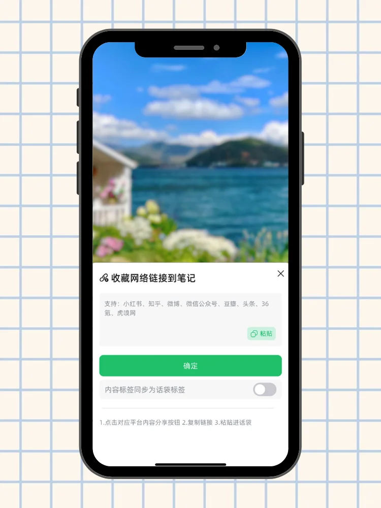 推荐5款超适合大学生的app！