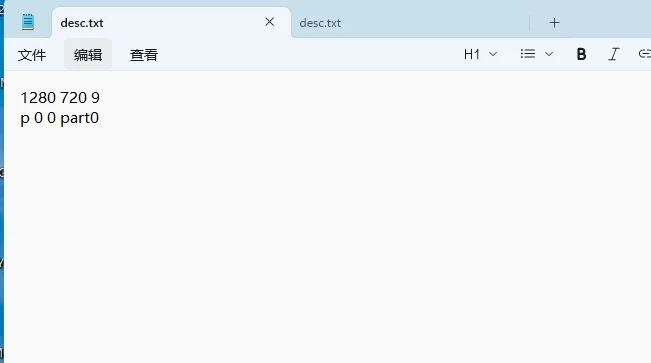 📺安卓电视必看！跟我换超酷开机动画✨