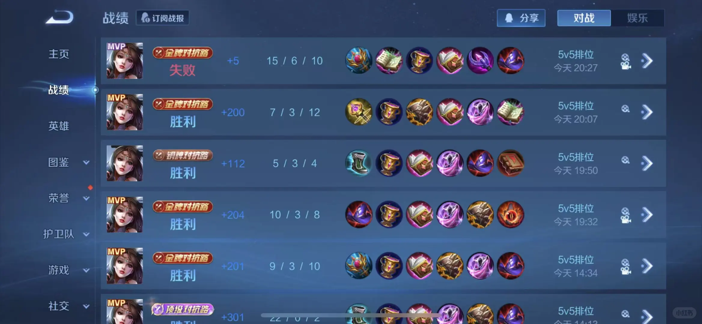 ios！！！！！！！