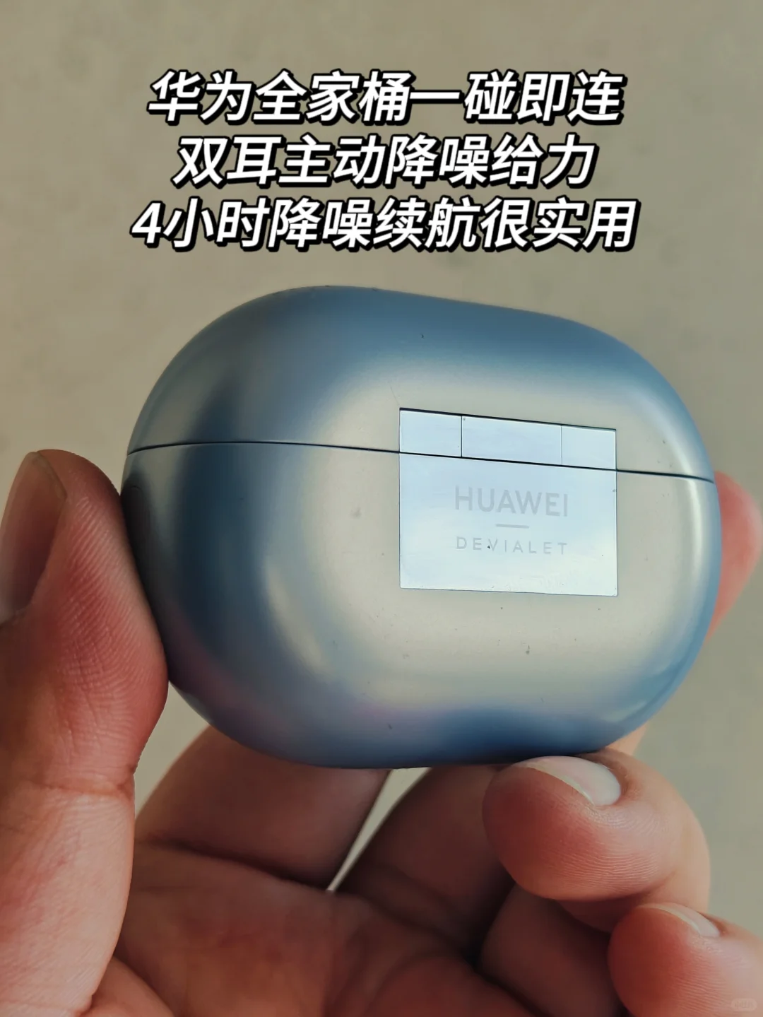 什么是真4K？用过Apple TV才知道！