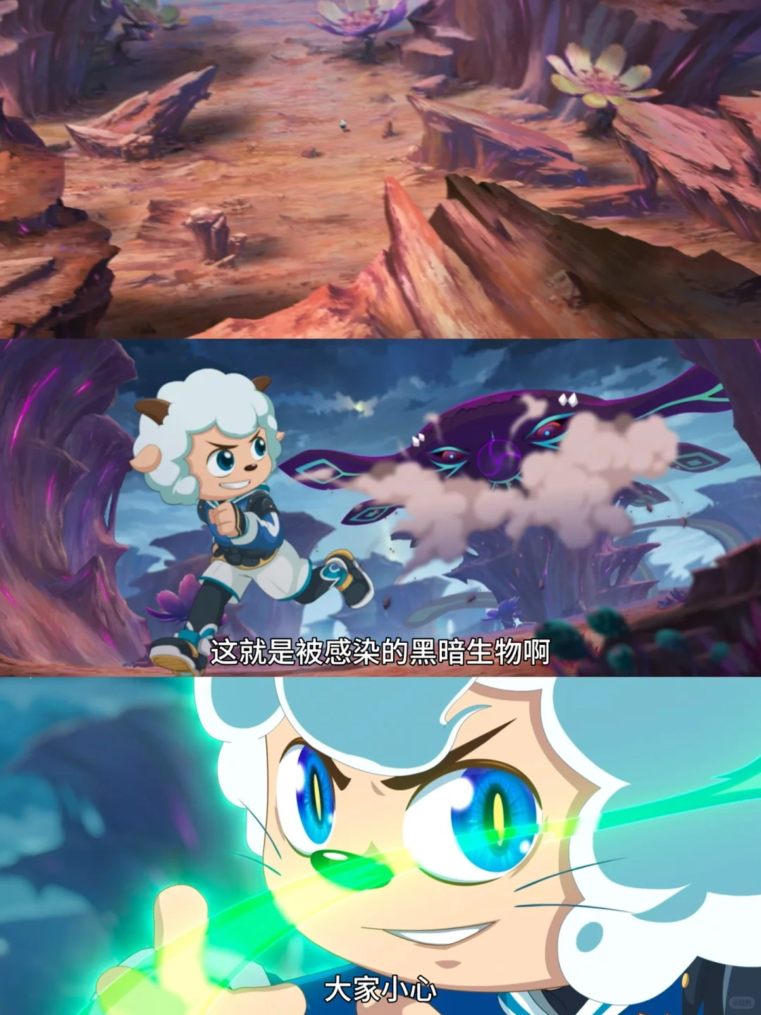 可爱到犯规😍20周年大电影光看预告就萌炸了