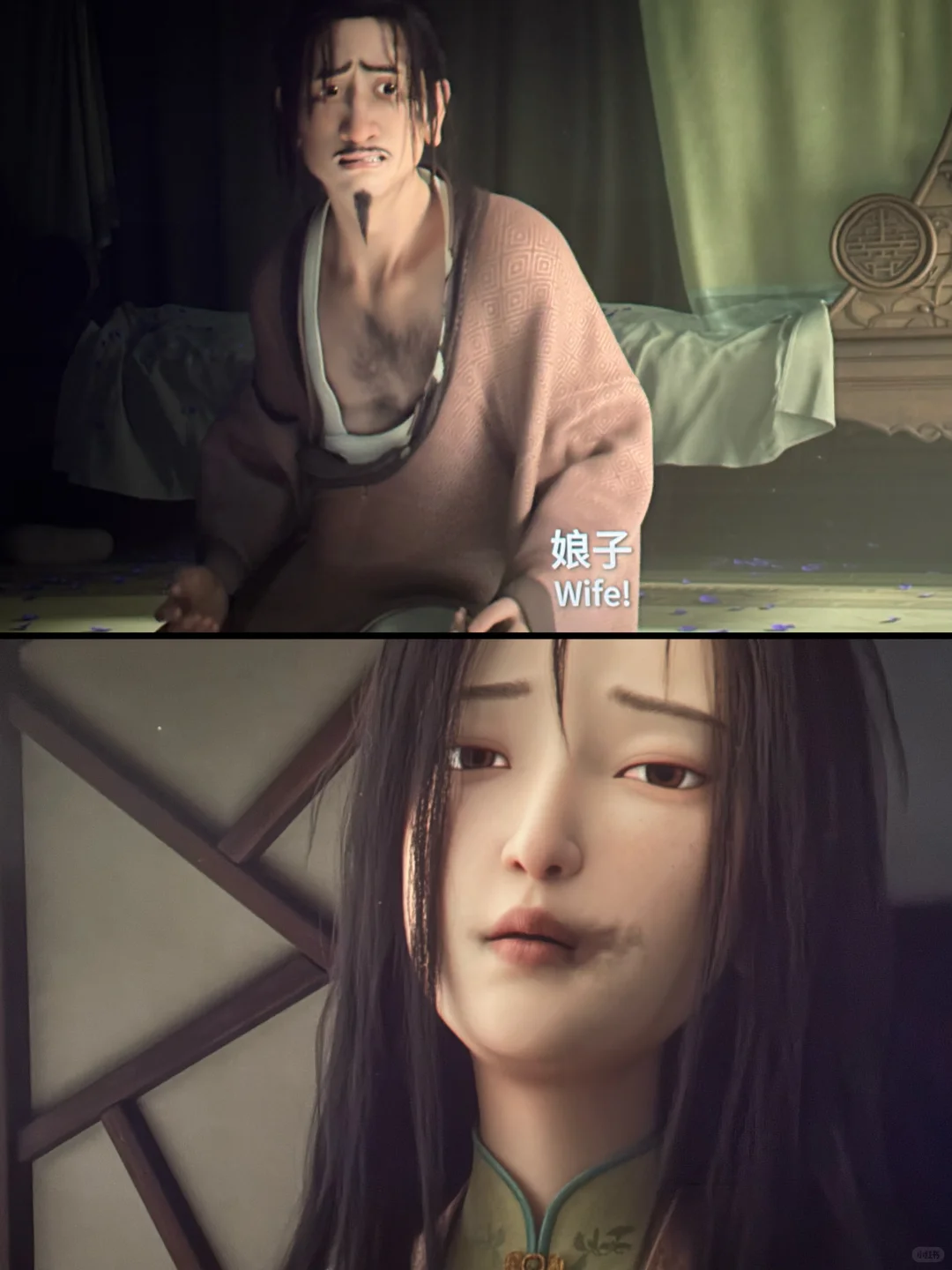 聊斋兰若寺｜看似五个故事，其实是人的一生