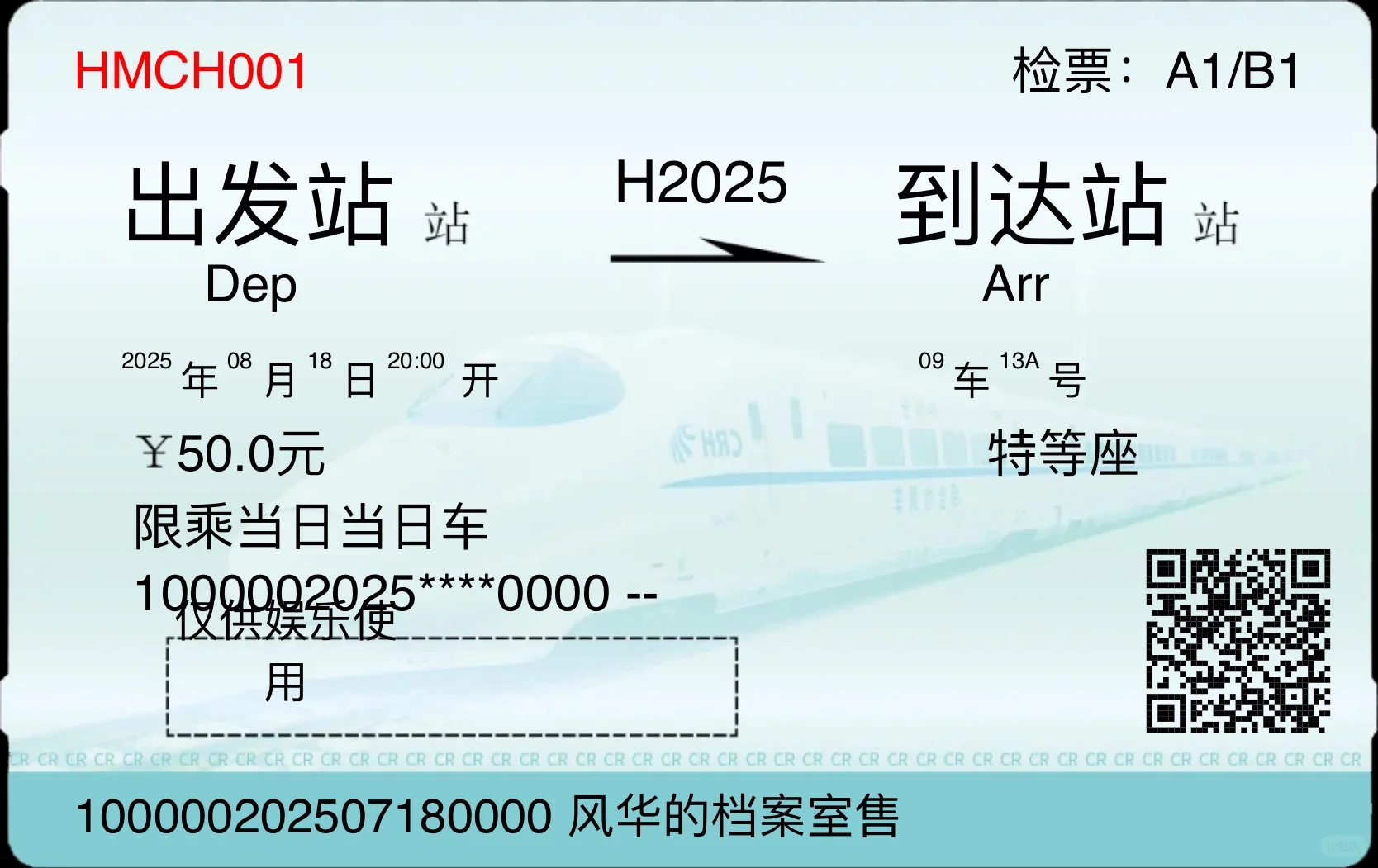 罗小黑战记2大电影上映，有生之年终于等到啦