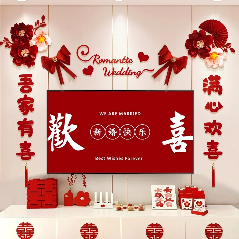 🌙🌙电视背景墙装饰攻略！婚房布置不踩雷