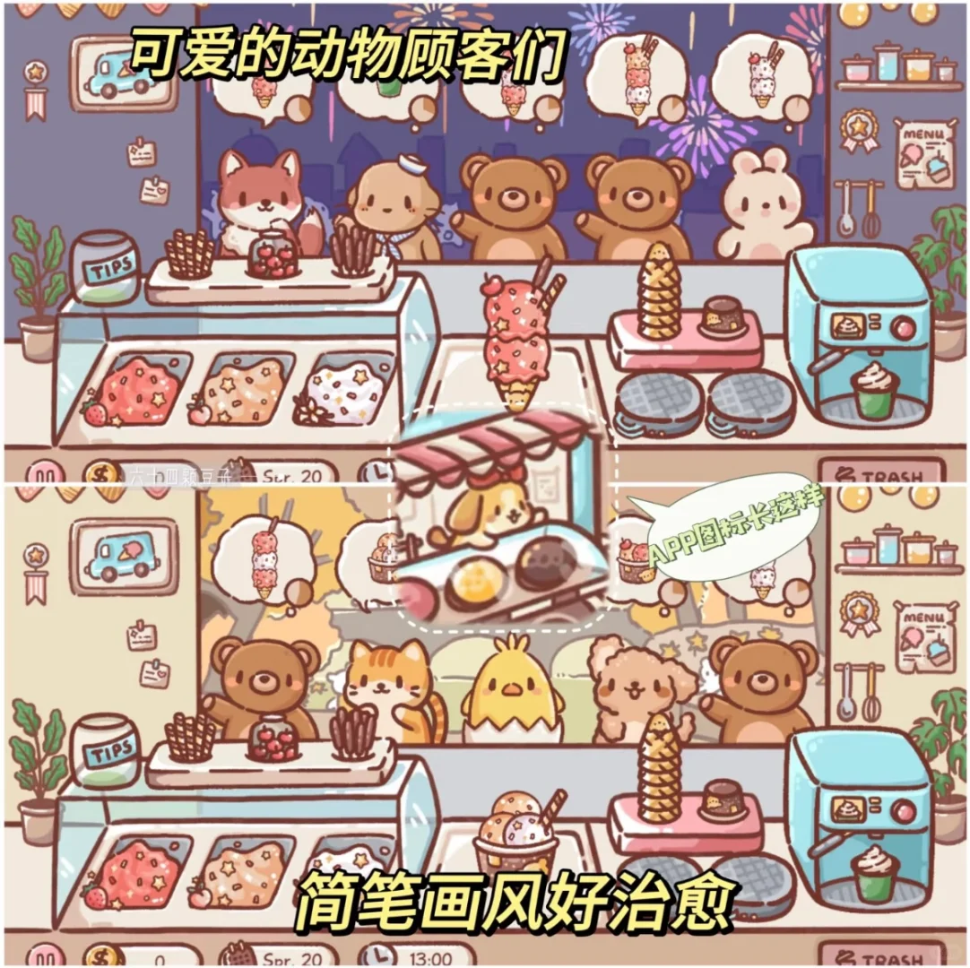 超可爱的小狗系列合集～假期又有得玩啦