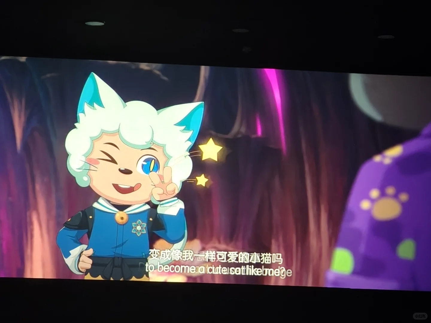 喜灰大电影已看｜反转再反转