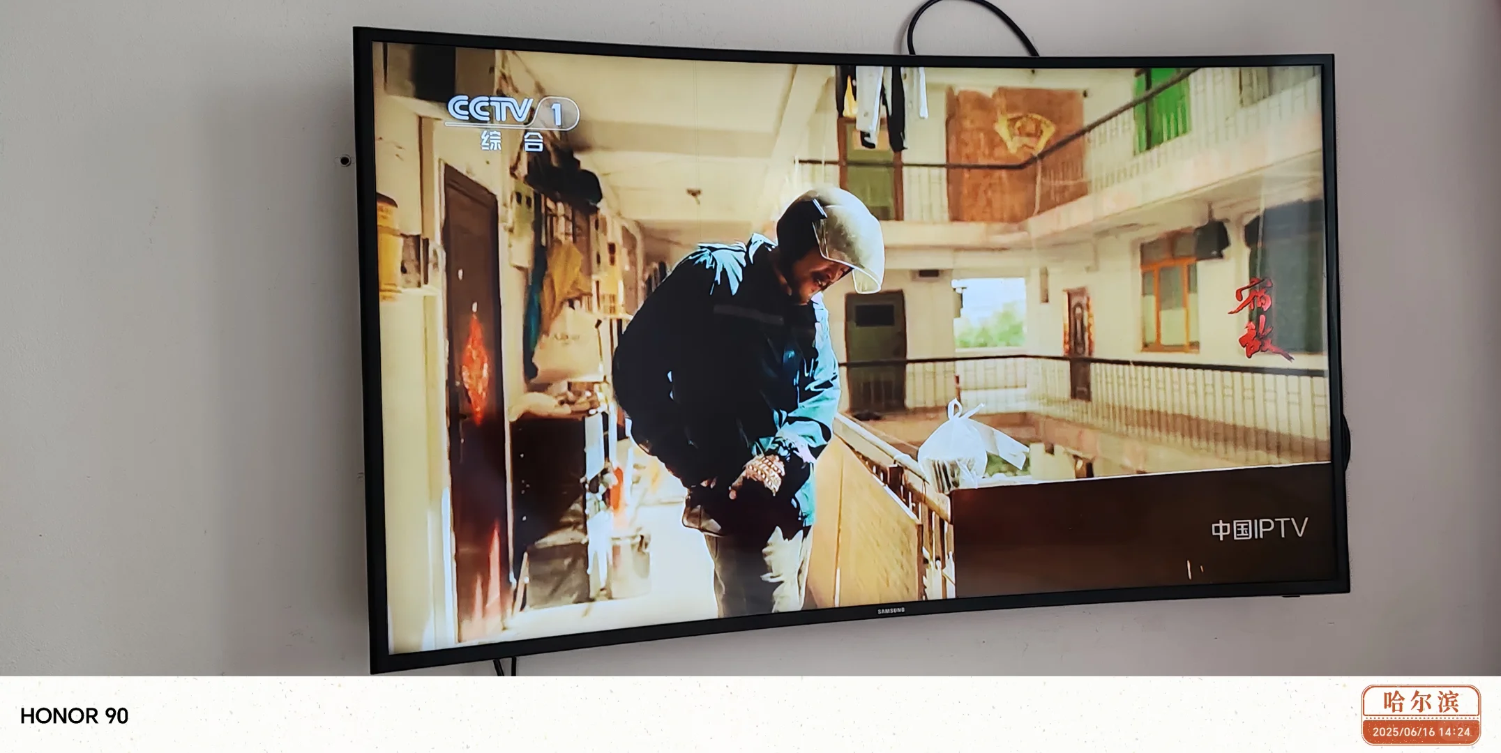 卖安装电视网络盒子，有需要私信我，