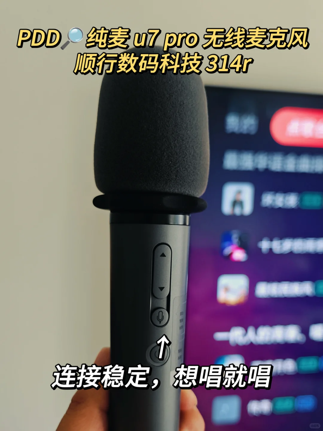什么是真4K？用过Apple TV才知道！