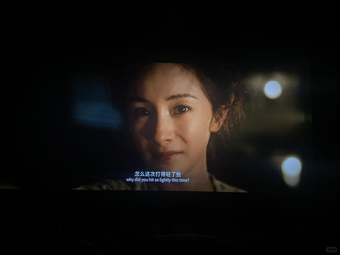 长安的荔枝目前今年国产最佳！！！