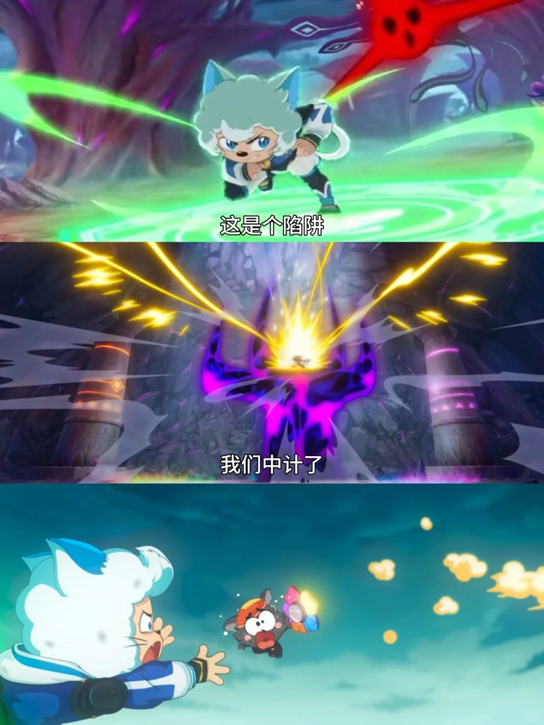 可爱到犯规😍20周年大电影光看预告就萌炸了