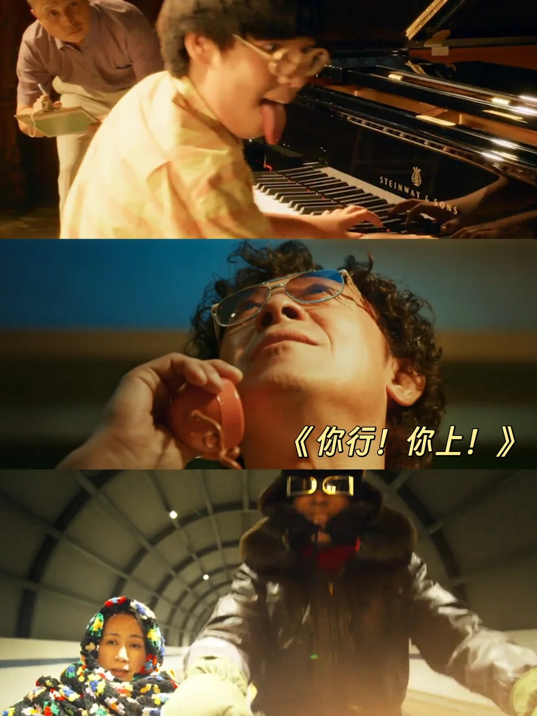 蛙趣❗️今年居然有这么多暑期档电影‼️