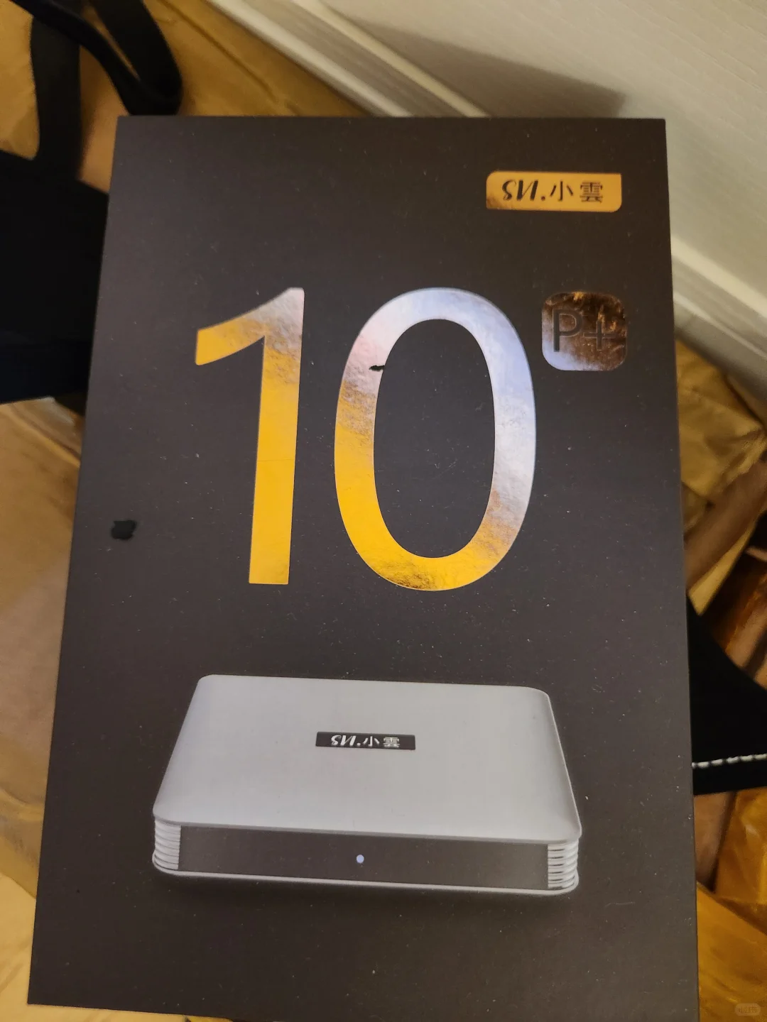 温哥华最好用的电视盒子