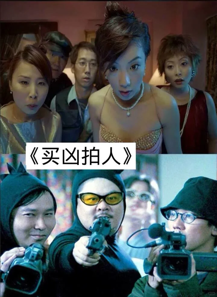 13部笑到抽筋的电影🔥🔥不笑你揍我❗❗❗