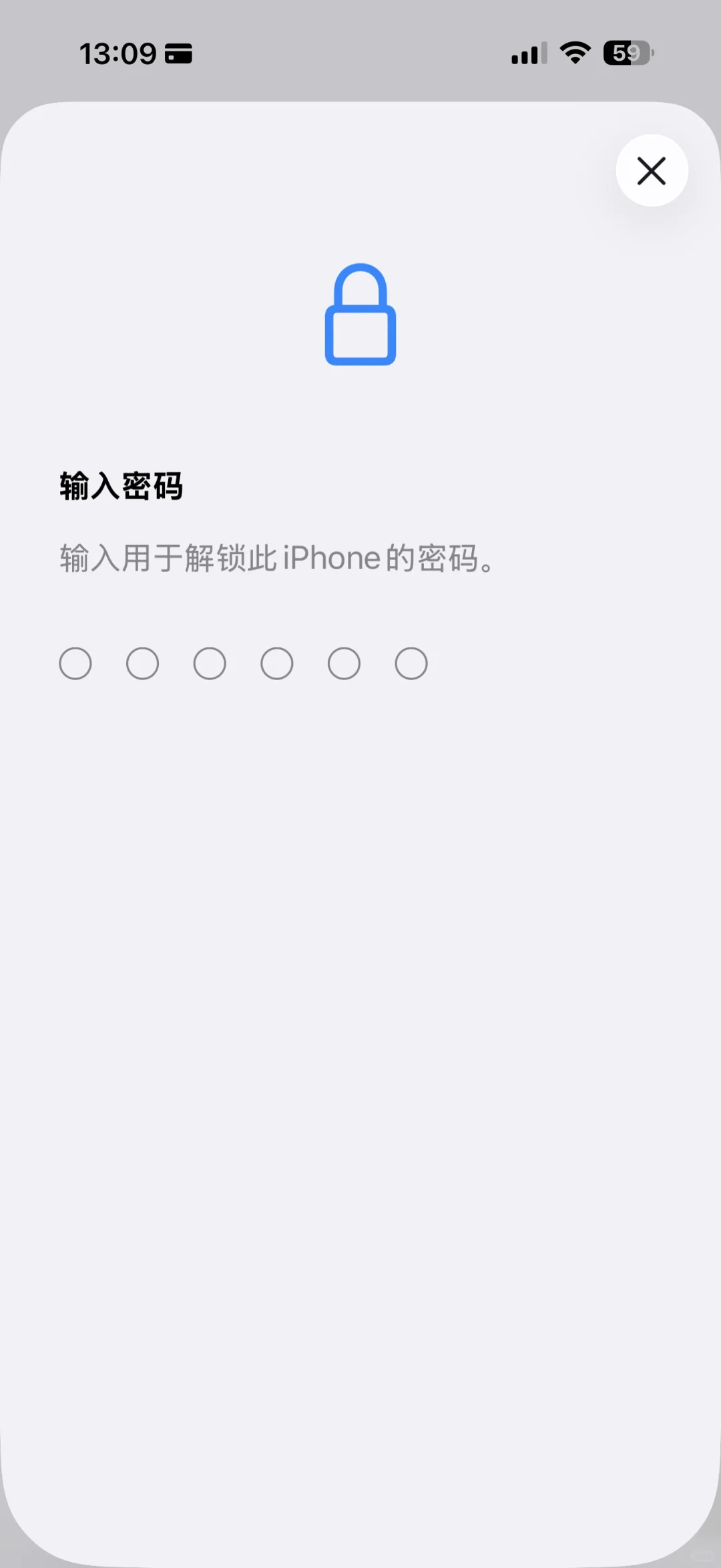 液态玻璃回归，更流畅：iOS 26 Beta 4更新