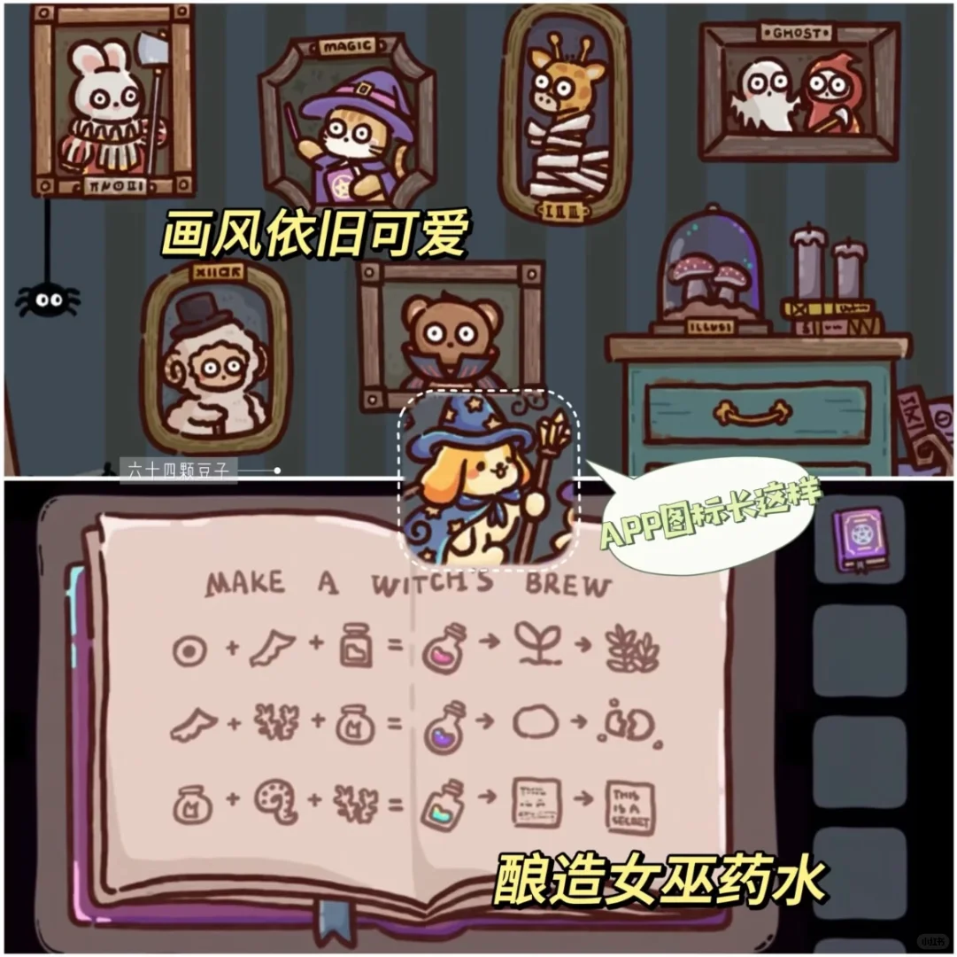 超可爱的小狗系列合集～假期又有得玩啦