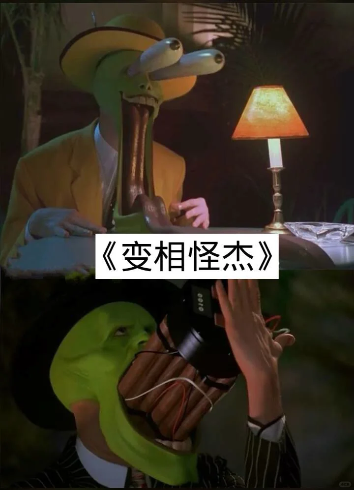 13部笑到抽筋的电影🔥🔥不笑你揍我❗❗❗